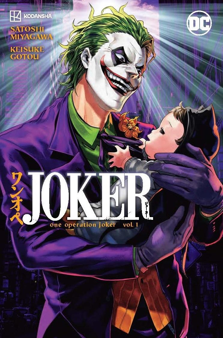 joker-one-operation-joker-preview-1.jpg