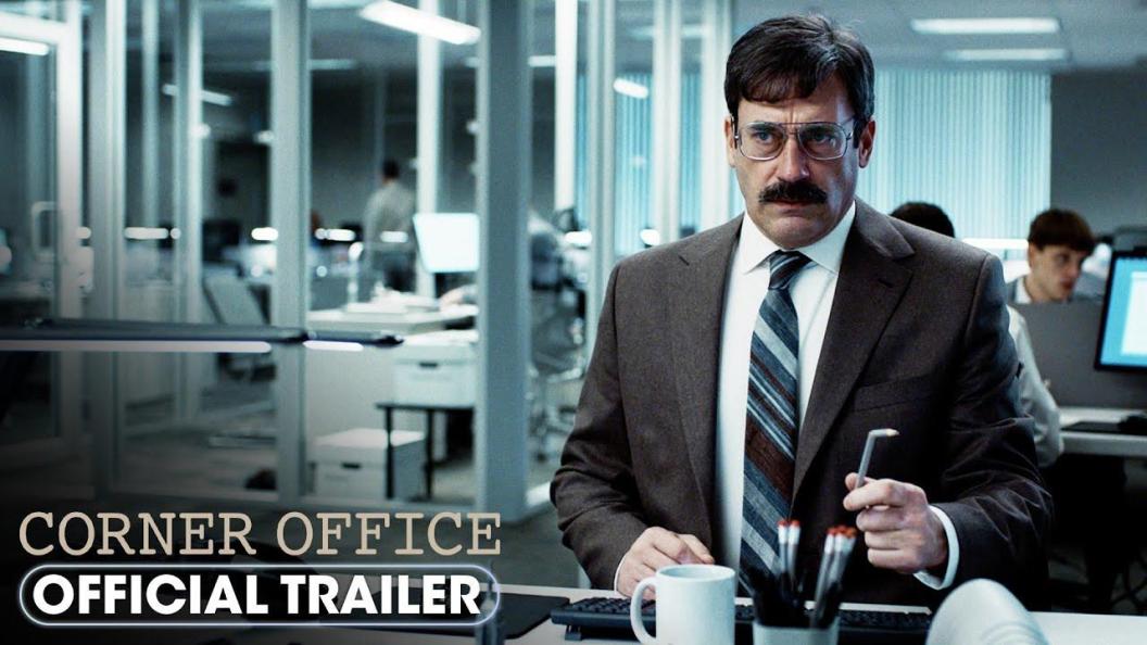 jon-hamm-corner-office.jpg