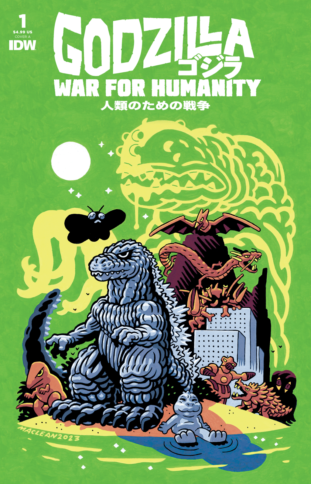 godzilla-war-for-humanity-1.png