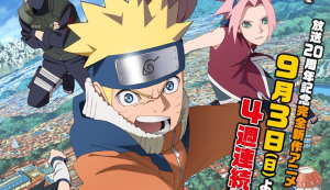 Original Naruto Anime Indefinitely Delays Comeback Episodes