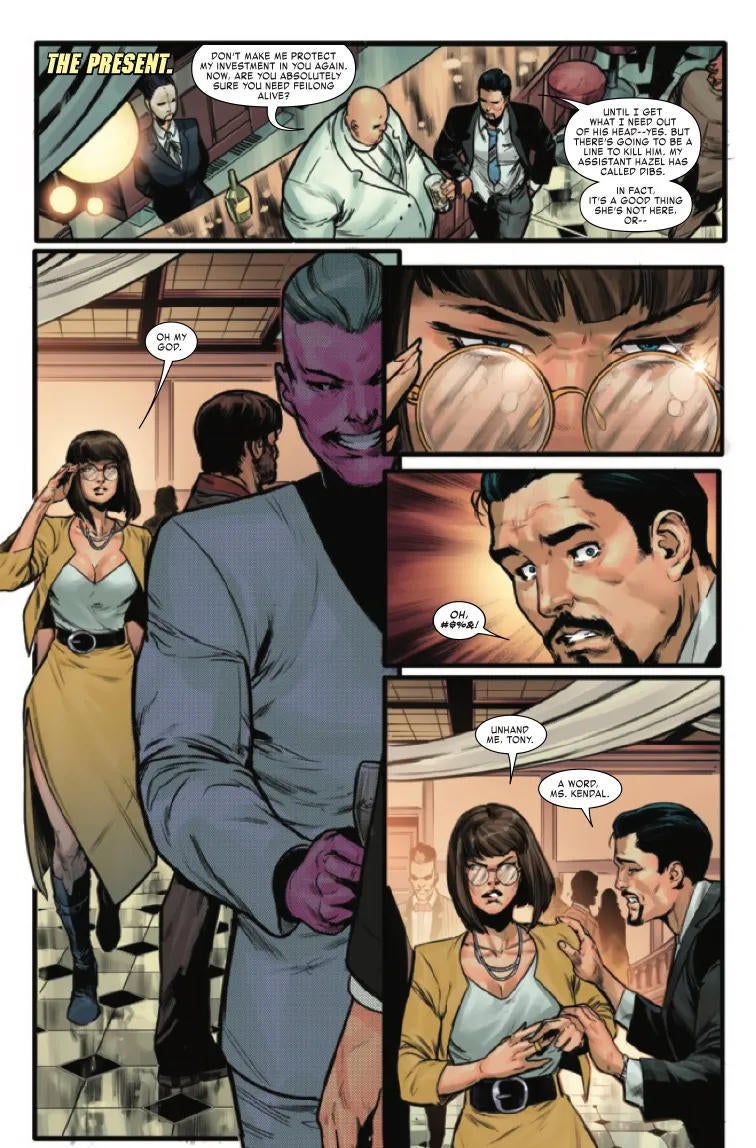 invincible-iron-man-1-2.jpg