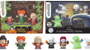 The Nightmare Before Christmas and Hocus Pocus Little People Sets Are Available Now