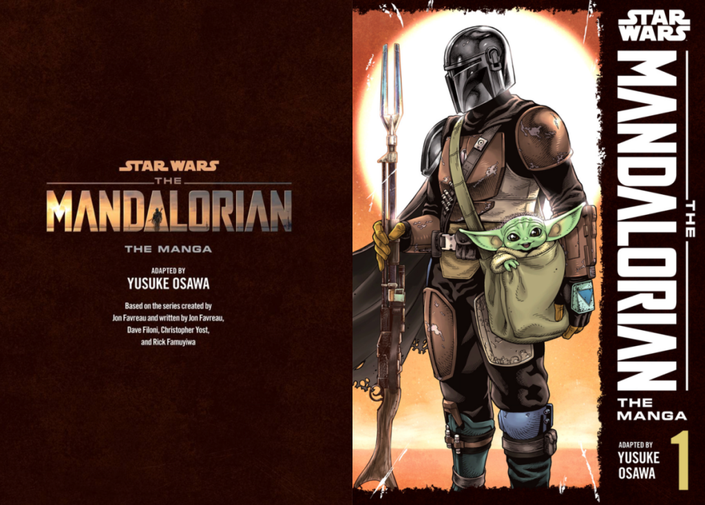 star-wars-the-mandalorian-the-manga-vol-1.png