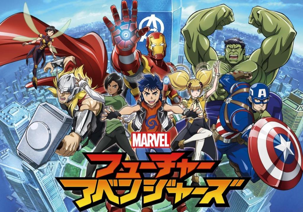 marvel-future-avengers-anime.jpg