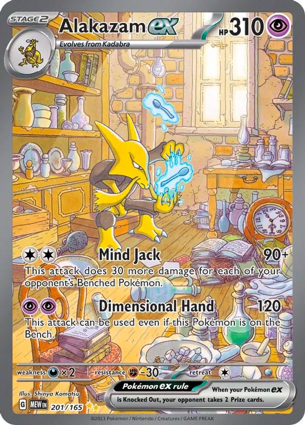 Scarlet & Violet - 151: The Hottest Cards in the Pokemon TCG's