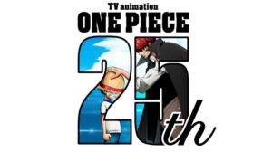 One Piece Launches Anime’s 25th Anniversary