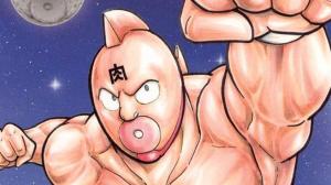 Kinnikuman Announces Indefinite Hiatus