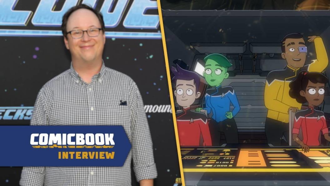 Star Trek: Lower Decks Season 2 Special Screening & Block Party