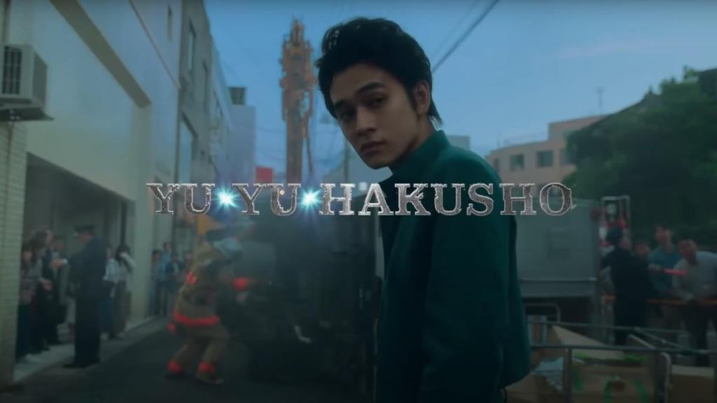 yu-yu-hakusho-live-action-netflix-first-look.jpg