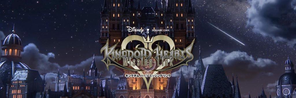 kingdom-hearts-banner.jpg