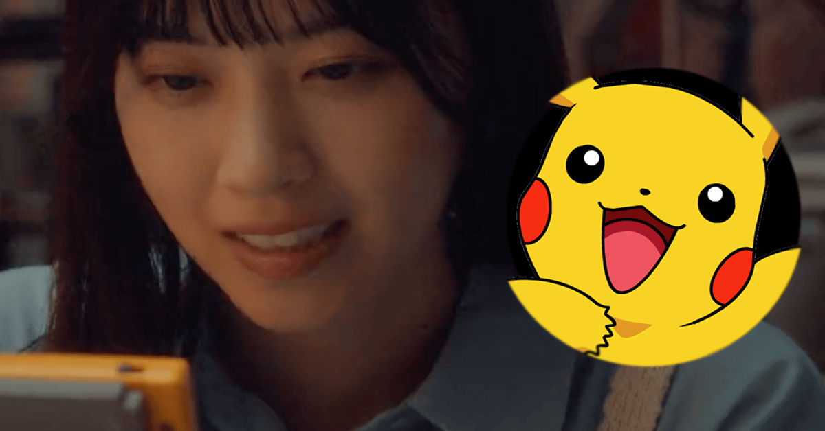 Pokemon Dramatic Pokemon Drops First Trailer for Live-Action Drama: Watch - ComicBook.com