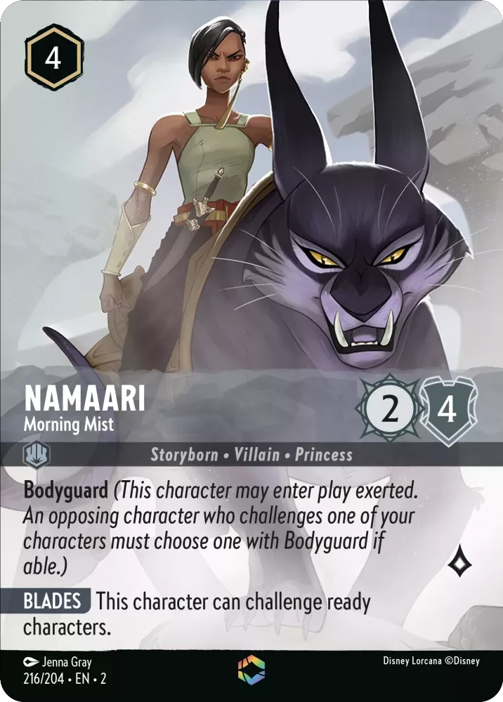 namaari-enchanted.png