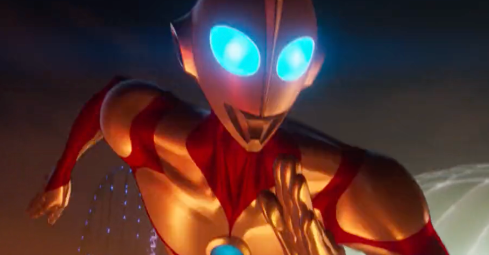 Ultraman Rising Trailer Released Watch