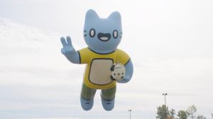 2023 Macy’s Thanksgiving Day Parade Debuts First-Ever NFT Balloon Blue Cat and Chugs