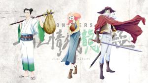 Eiichiro Oda’s Monsters Reveals New Images For Netflix Release