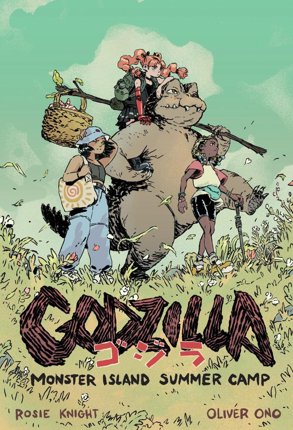 godzilla-monster-island-summer-camp.jpg