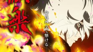 Hell’s Paradise: Jigokuraku Season 2 Poster Released