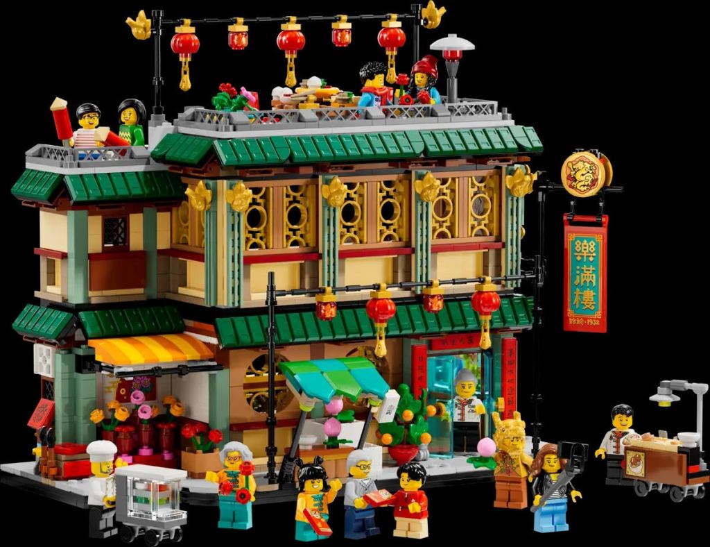 lego-family-reunion-celebration.jpg