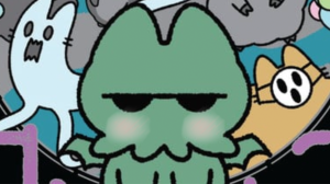 Cthulhu Is About to Get the Cutest Manga Ever