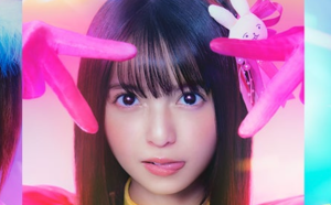 Oshi no Ko Announces Live-Action TV Series, Movie
