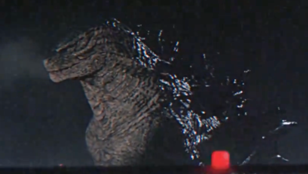 godzilla-horror-movie.png