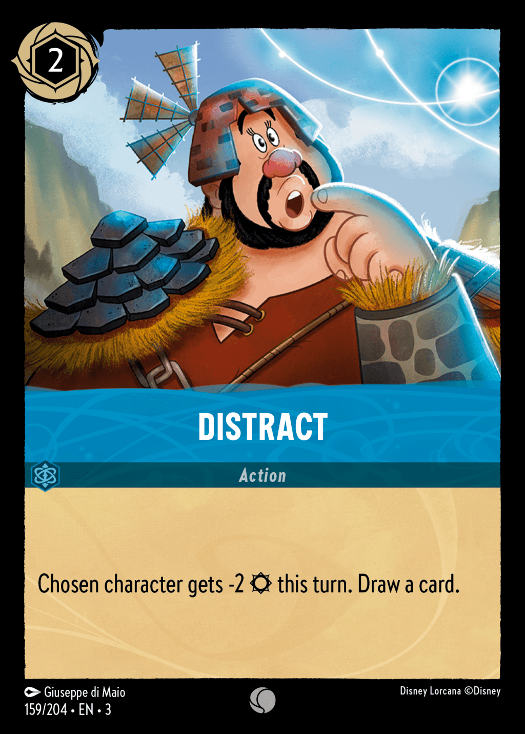 distract.png