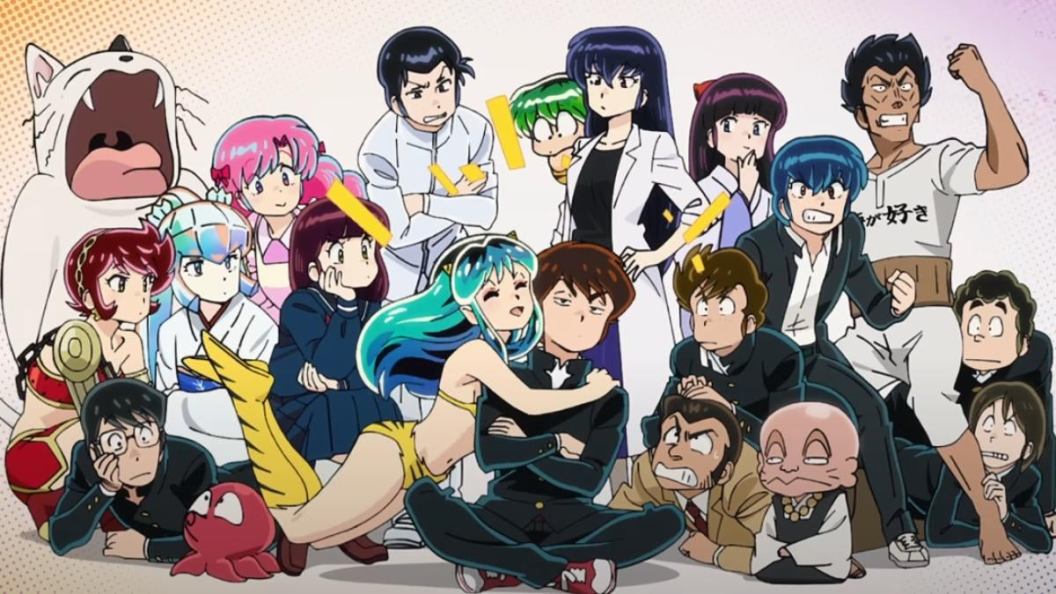 urusei-yatsura-season-2-episodes.jpg