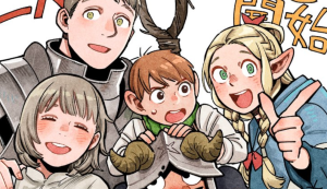 Delicious in Dungeon Hypes Premiere With Final Poster