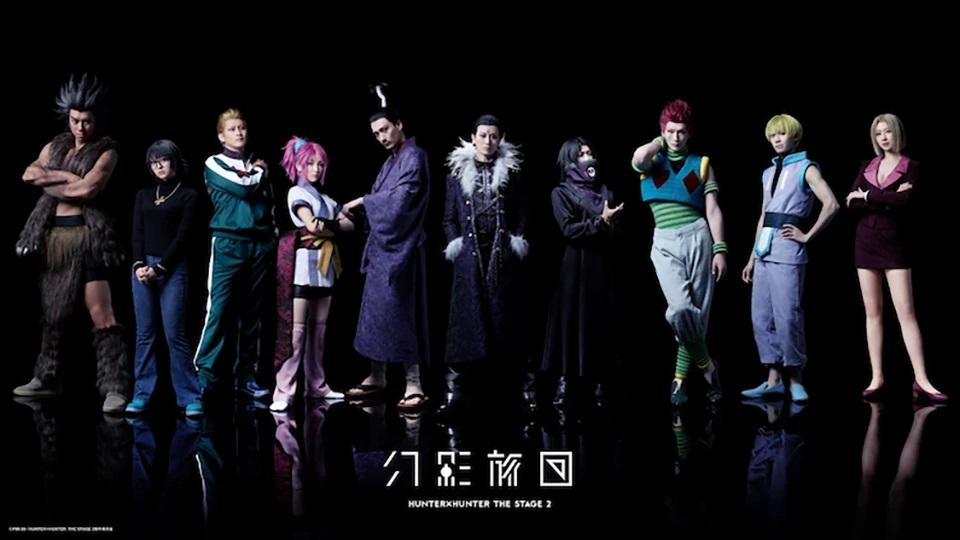 hunter-x-hunter-the-stage.jpg