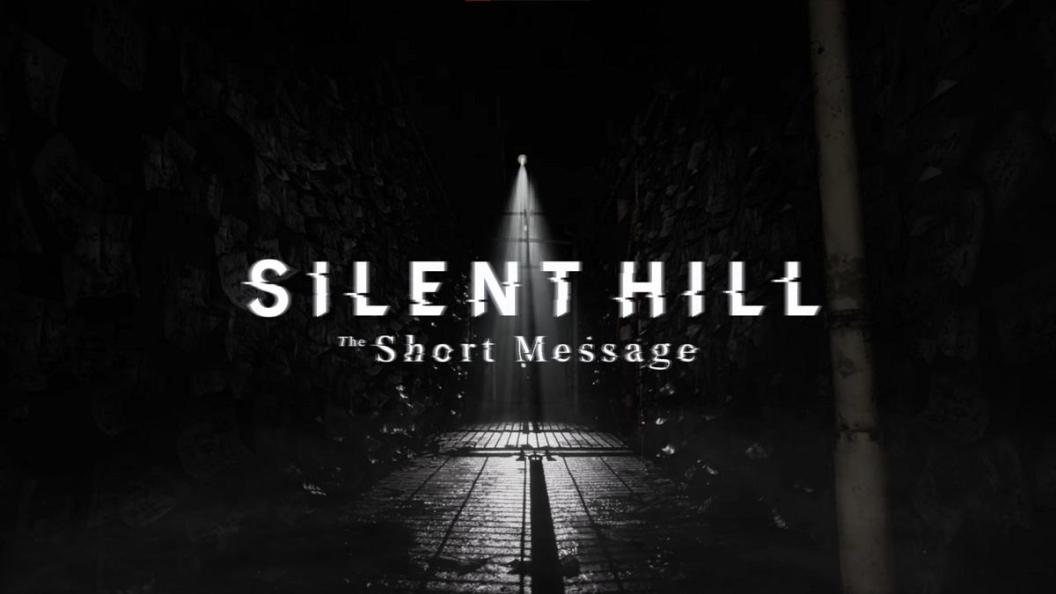 silent-hill-the-short-message.jpg