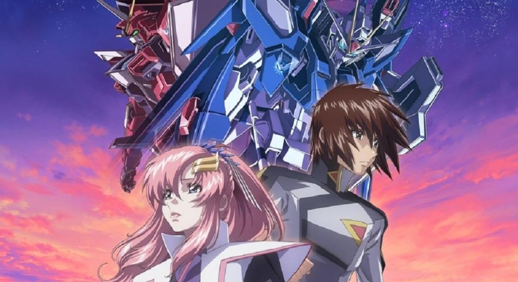 gundam-seed-freedom.jpg