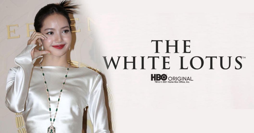white-lotus-lisa-blackpink.jpg