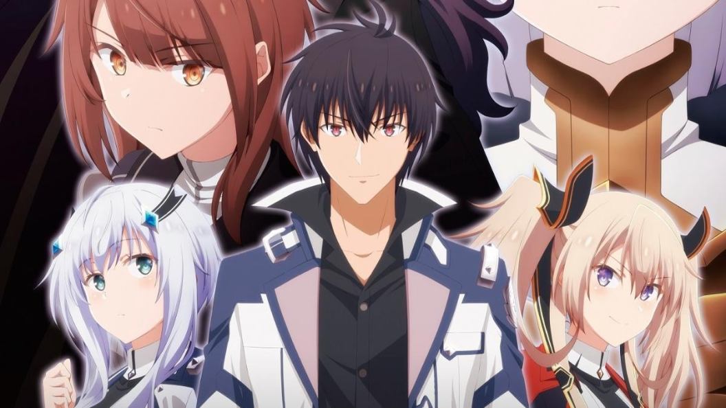 the-misfit-of-demon-king-academy-season-2-release-date-poster.jpg