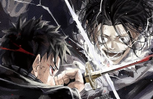 Kagurabachi Volume 2 Cover Art Released