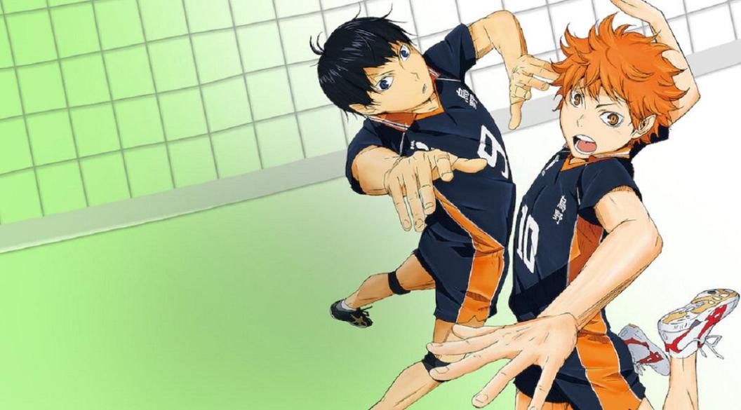 haikyu-volleyball.jpg