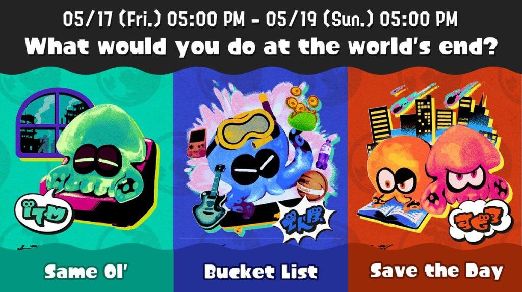 splatoon-3-end-of-the-world-splatfest.jpg