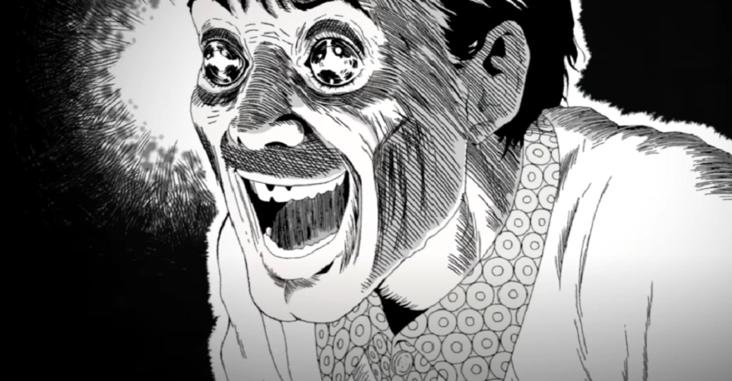 uzumaki.png