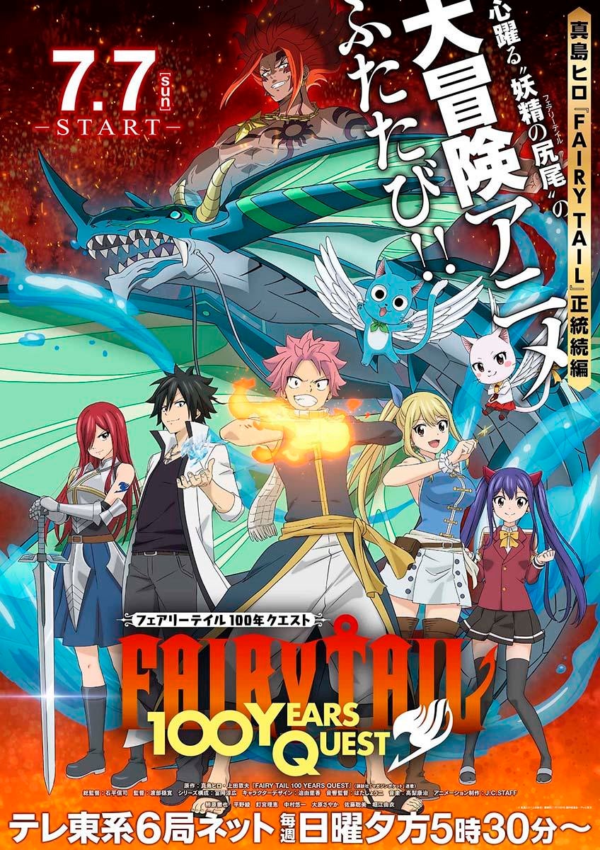Fairy Tail 100 Year Quest Anime Trailer Fairy Tail: 100 Years Quest Anime Release Date Announced - ComicBook.com