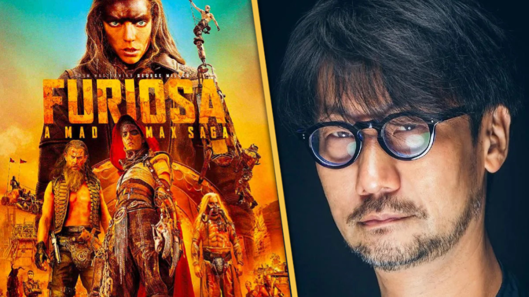 kojima furiosa