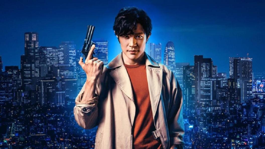 city-hunter.jpg