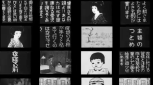 Rare Recovered Anime From 1923 Offers Rare Look at the Industry’s Origins