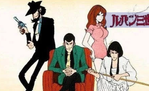 Eiko Masayuma, Original Lupin the 3rd Star, Dies at 89