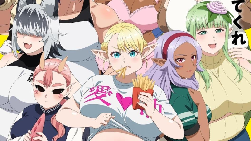 plus-sized-elf-release-date-anime-poster.jpg