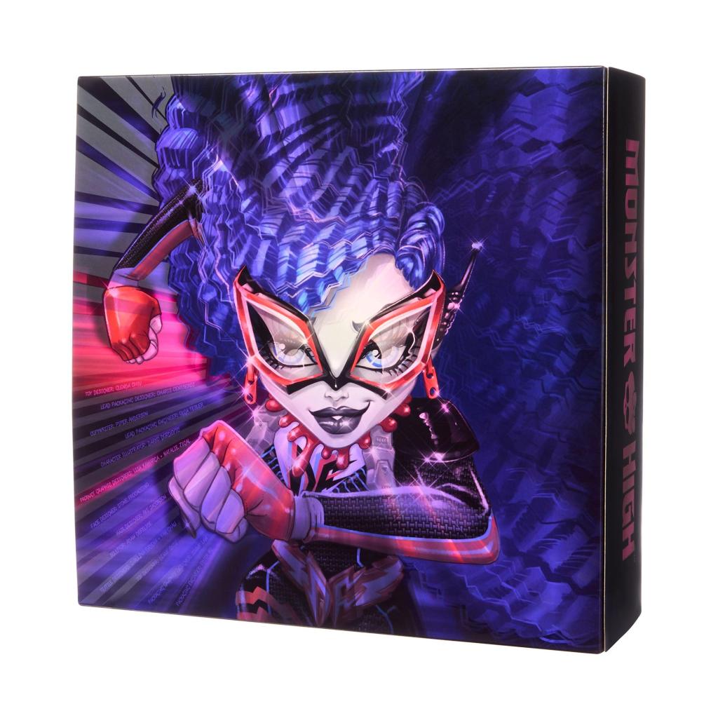 monster-high-deadfast-ghoulia-yelps-1.jpg