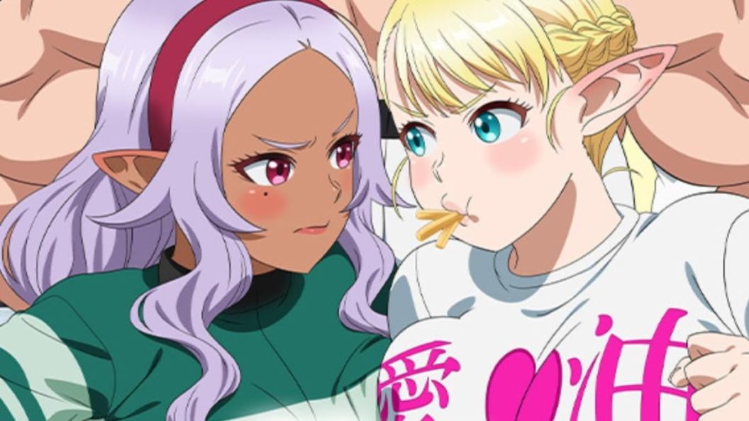 plus-sized-elf-uncensored-anime-hidive.jpg