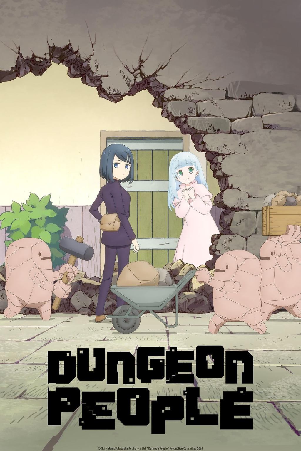 dungeon-people-hidive-anime-poster.jpg