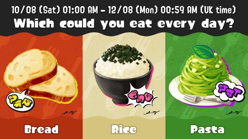 splatoon-3-carbs.jpg