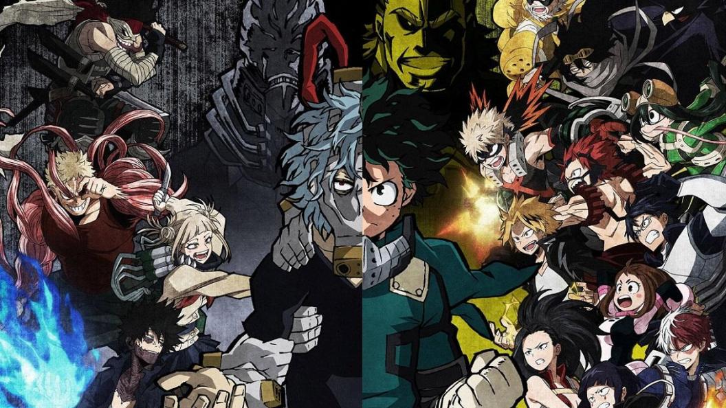my-hero-academia.jpg