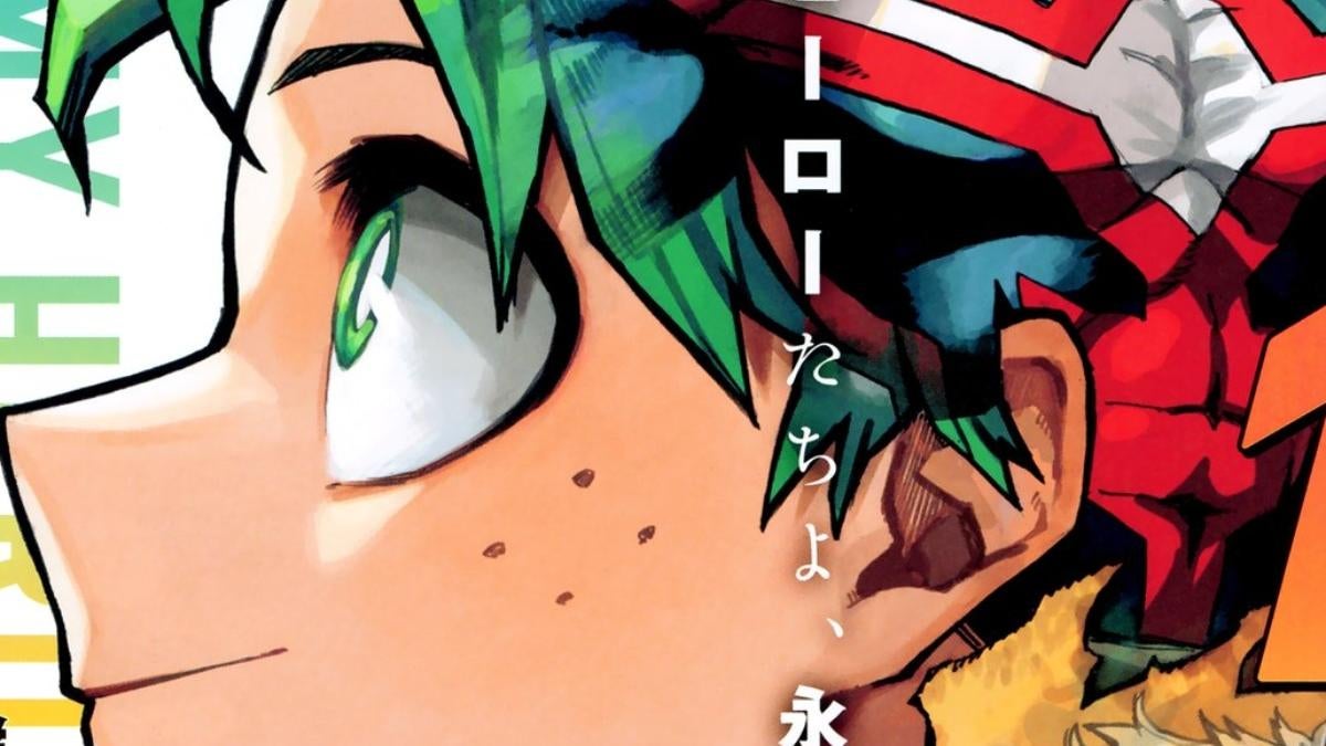 My Hero Academia Marks Final Cover for Weekly Shonen Jump - ComicBook.com