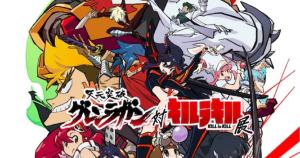 Gurren Lagann vs Kill la Kill Launches in Japan